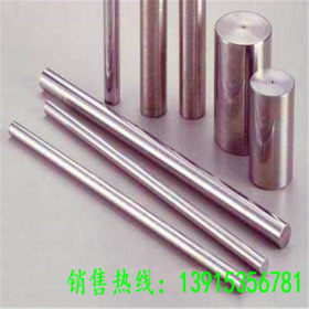 410不锈钢棒研磨 优质供应410不锈钢棒4.0mm