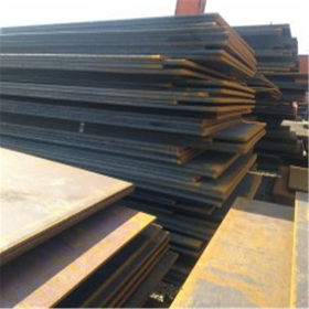 Q460高强度钢板规格 SS400酸洗板价格 Q420中厚板现货切割