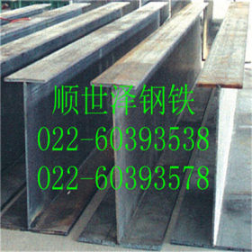 焊接Q345BH型钢价格镀锌Q235BH型钢厂家及行情