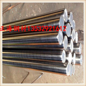 供应17NiCrMo6-4圆钢 17NICRMO6-4结构钢 合金棒材 规格厂 保优质