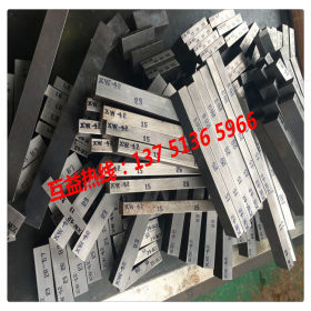 互益供应34CrNiMo6钢材 34crnimo6钢板 34crnimo6合金结构钢材料