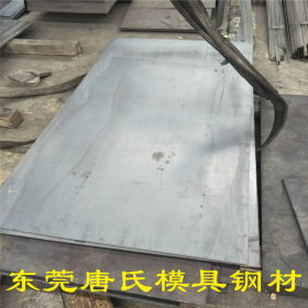 供应进口美标SAE4125钢板 4125圆钢 高强度渗碳合金结构钢钢板