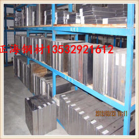 供应20mn合结钢板 65猛钢板 20MN碳素钢板 规格齐全,可零售切割