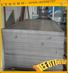 供应美标sae1010低碳合金钢板 进口C1010碳素结构钢板 1010冷轧板