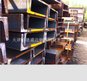 槽钢 专业供应 Q235A槽钢 现货 批发零售 规格齐全