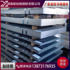 湖南厂家直销，现货供应大量优质不锈钢板