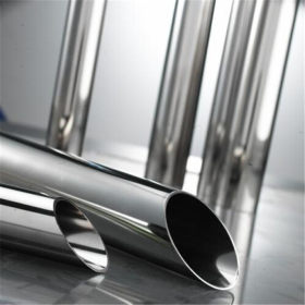 精品 不锈钢圆管201-304制品 装饰管9.5*0.5、10*0.6、11*0.7
