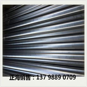 东莞供应宝钢50CrMo合金钢板 50CrMo调质钢板 50CrMo中厚钢板