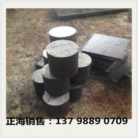 东莞供应17CrNiMO6-4高强度合金圆钢 17CrNiMO6-4渗碳圆钢
