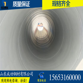 DN1000螺旋钢管 Q235B材质钢管 焊管 长度12米一直 热镀锌加工