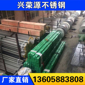 宁波现货销售 316L不锈钢工业管 304无缝管 304焊接管 切管机加工