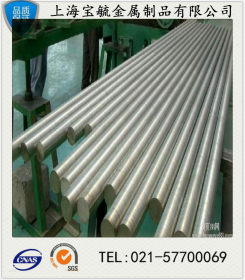 上海现货供应SUS317L超级不锈钢  随货附带质保书