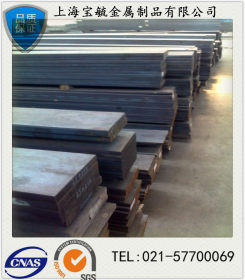 现货供应Q345C钢板 专业切割零售Q345C低合金钢板 可加工定制