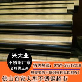 广州黄钛金不锈钢扁管60*40*2.0 拉丝玫瑰金不锈钢方管40*40现货