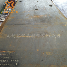 常年供应 Q275D钢板 耐低温 中板 中厚板 加工切割