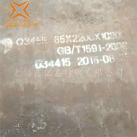 无锡销售 Q345E钢板 开平板 中板 中厚板 规格齐全 耐低温 抗冲击