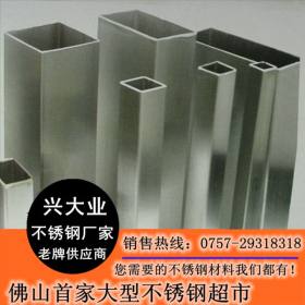 黑钛金不锈钢矩方管50*50*1.5*1.8 拉丝不锈钢方通70*70*3.0现货