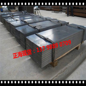 供应QSTE420TM汽车钢板 QSTE420TM热轧酸洗板 SAPH440酸洗钢板
