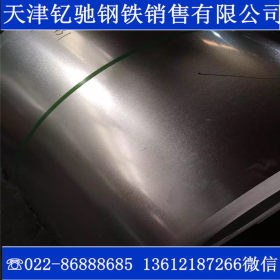4.0  3.75mm厚镀锌钢板  锌层Z160 Z275的热镀锌钢卷