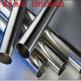 优质供应 304不锈钢小口径焊管薄壁小口径焊接管316不锈钢圆管