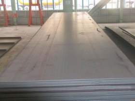 ASTM A572钢板