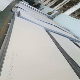 316L不锈钢板 热轧不锈钢板 可定尺切割 价格超低 欢迎选购