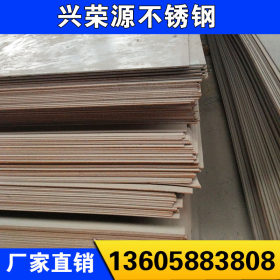 热轧钢板Q345B钢板  低合金结构钢  Q345B锰钢板  中厚钢板切割