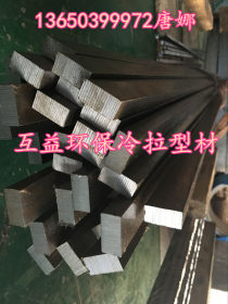 东莞批发冷轧50WW470硅钢带 50WW47d0硅钢带平板分条