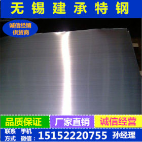 专业生产201 304 316不锈钢槽钢 酸白槽钢 不锈钢槽钢厂家