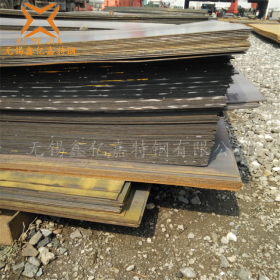 无锡销售 60#钢板  高强度碳结钢 规格齐全 加工切割