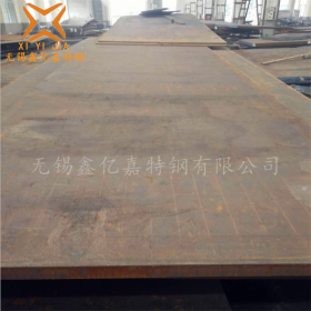 无锡销售 55Mn钢板 中板 中厚板 来图切割 保材质 保性能