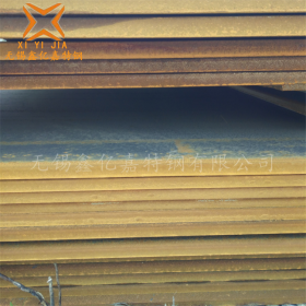 长期销售 20Cr钢板 优质合金板 规格齐全 保材质