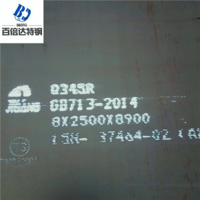 专业销售Q345R容器板 Q245R容器板 20g高压容器钢板 厂家价格