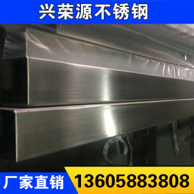 浙江宁波销售 316L不锈钢无缝方管 矩形管 304方管工业管抛光拉丝