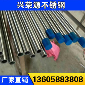 厂家供应 304不锈钢毛细管  材质规格齐全 可定制