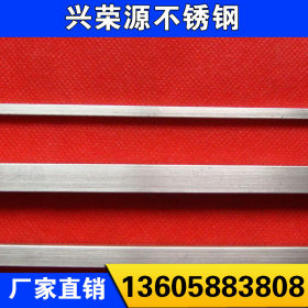 厂家供应 国标304不锈钢六角棒 材质规格齐全 可定制 量大优惠