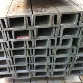 现货14#76-77公斤槽钢 碳钢q235b材质槽钢 140*60*8镀锌槽钢批发