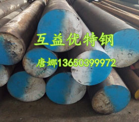 供应优质C40E4碳素结构钢 批发供应C40E4碳素结构钢