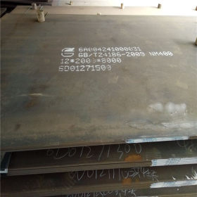厂家销售NM450耐磨板 挖掘机设备用耐磨450钢板 高强度耐磨板现货