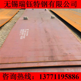 正品供应Q370qC钢板 Q370QD桥梁钢板 Q370qE中厚钢板 原厂质保
