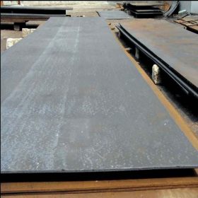 厂家批发65MN中厚板 65MN钢板 切割零售 品质保证