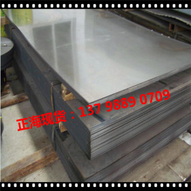 宝钢原产QSTE500TM钢板 QSTE500TM汽车钢板 QSTE500TM酸洗汽车板