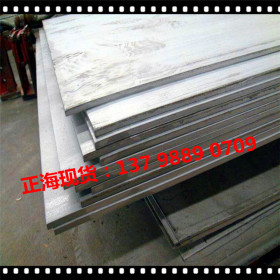 供应QSTE420TM汽车钢板 QSTE420TM热轧酸洗板 SAPH440酸洗钢板