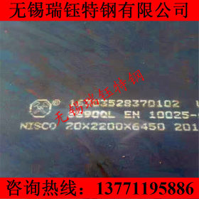 低价供应Q890D钢板 BWELDY960QL2 Q960D/E高强度钢板 规格齐全