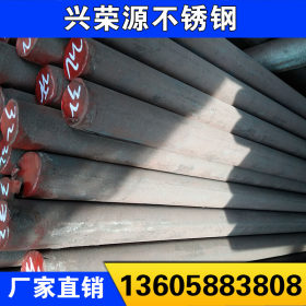 宁波长期现货供应 低价批发 零售 A3 45 圆钢 质量保证 欢迎来询