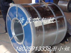 东莞厂家直宝钢酸洗卷板 热轧汽车酸洗板卷QStE380TM 质量优