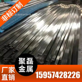 厂家直销专业生产201、304、316不锈钢酸白扁钢现货供应价格电议