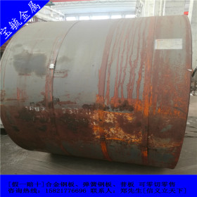 上海高速钢厂家 W3Mo3Cr4V2圆钢 优质耐磨高速钢 均有现货