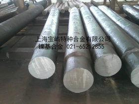 《厂家直供》GH3039合金钢管，GH3039无缝管，可定制加工各种规格