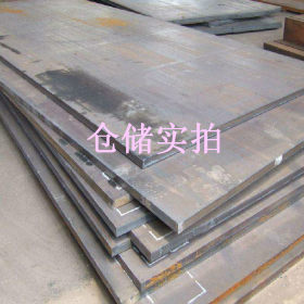 供应普通铁板Q345B q345b冷轧钢板q235铁板 10mm钢板 切割加工